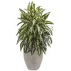 Homplanti 33" Aglonema Artificial Plant In Sand Colored Planter
