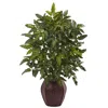 Homplanti 33" Bracken Fern With Decorative Planter