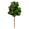 Homplanti 3.5' Fiddle Leaf Artificial Tree (no Pot)