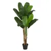 Homplanti 4' Double Stalk Banana Artificial Tree