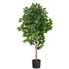 Homplanti 4' Ficus Artificial Tree