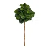 HOMPLANTI 4.5' FIDDLE LEAF ARTIFICIAL TREE (NO POT)