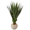 Homplanti 4.5" Spiked Agave In Sand Colored Bowl (indoor/outdoor)