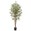 Homplanti 5' Olive Artificial Tree