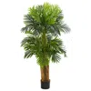 Homplanti 5' Triple Areca Palm Artificial Tree