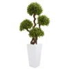 Homplanti 55" Four Ball Boxwood Topiary Tree In Tall White Planter