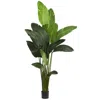Homplanti 7' Travelers Palm Artificial Tree