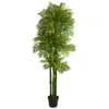 Homplanti 7.5' Phoenix Artificial Palm Tree
