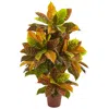 Homplanti Croton Artificial Plant (real Touch) 39"