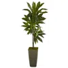 Homplanti Dracaena Artificial Plant In Green Planter (real Touch) 4.5'