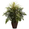 Homplanti Mixed Grass & Fern W/decorative Planter
