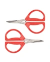 Honey Can Do 2-pack Joyce Chen Original Unlimited Kitchen Scissors In Red