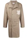 Honey Fucking Dijon Graphic-print Trench Coat In Braun