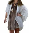 Honey Punch Lace Fringe Shrug Cardigan In Coconut In White