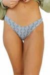 Honey Swim Ingrid Ribbed Classic Bottom In Indigo Blue In Blue