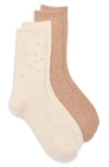 Honeydew Evening Pearls Embellished 2-pack Crew Socks In Neutral