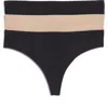 Honeydew Intimates Skinz 3-pack Thong In Black/nude/black