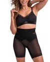 Honeylove Superpower Mid-waist Short In Runway