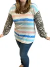 Honeyme Animal Stripes Dream Top In Multi Color In Multi