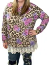 Honeyme Lace Trim Floral Animal Sweater In Multi Color In Multi