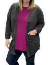 Honeyme Sparkle Cardigan In Charcoal In Pink