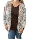 Honeyme Tie Dye Dolman Cardigan In Mauve In Multi