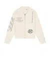 Honor The Gift Banner Jacket In Neutral
