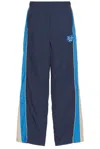 Honor The Gift Honor Inc Track Pants In Blue