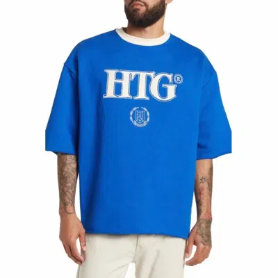 Honor The Gift Men's Studio Short Sleeve Crewneck Tee In Long Beach Navy In Multi