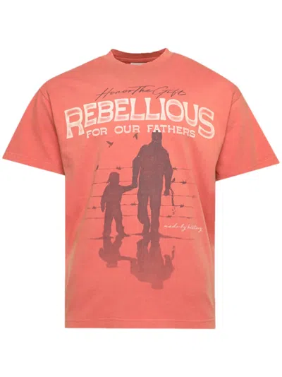Honor The Gift Rebellious For Our Fathers "brick" In Animal Print