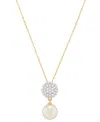 Honora Cultured Freshwater Pearl (7-1/2mm) & Diamond (1/4 Ct. T.w.) Cluster Drop 18" Pendant Necklace In 14 In Yellow Gold