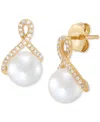 Honora Cultured Freshwater Pearl (7mm) & Diamond (1/6 Ct. T.w.) Drop Earrings In 14k Gold In Yellow Gold