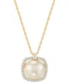 Honora Cultured Freshwater Pearl (8mm) & Diamond (1/10 Ct. T.w.) Halo 18" Pendant Necklace In 14k Gold In Yellow Gold