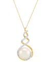 Honora Cultured Ming Pearl (11mm) & Diamond (1/5 Ct. T.w.) Swirl 18" Pendant Necklace In 10k Gold In Yellow Gold