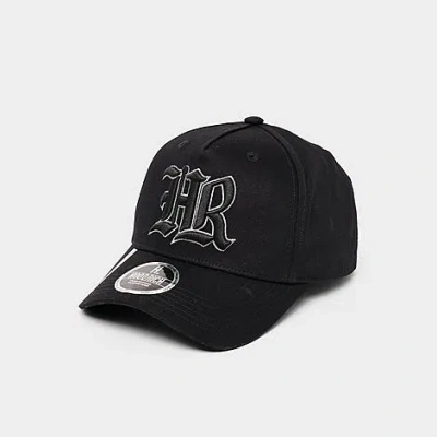 Hoodrich Helix Six Panel Snapback Hat In Black
