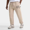 Hoodrich Men's Crown Jogger Sweatpants In Oxford Tan