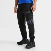 Hoodrich Men's Cycle Jogger Pants In Black/blue