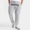 Hoodrich Men's Galaxy Oversized Open Hem Fleece Jogger Pants In Gray