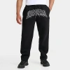 Hoodrich Men's Og Ritual Open-hem Jogger Pants In Black/white