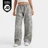 Hoodrich Women's Low-rise Wide-leg Pants In Gray
