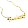 Hoops + Chains Ldn Women's Gold Fuckit Chain In Gold