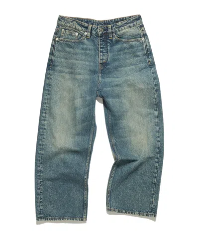HOPE DROP JEANS