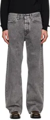 Hope Gray Loose-fit Criss Jeans In Gray