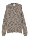 Hope Leo Spotted-pattern Sweater In Brown