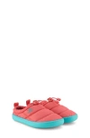 Hopfrög Kids Hoppuff Quilted Slipper In Dynamic Pink