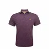Horn Legend Men's Texas State Playbook Polo In Maroon In Purple