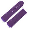 HORUS WATCH STRAPS HORUS WATCH STRAPS FOR HUBLOT BIG BANG (44MM) INTEGRATED ROYAL PURPLE RUBBER WATCH BAND H44-PRPL