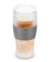 Host Beer Freeze Cooling Cup