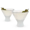 Host Glass Freeze Martini Cooling Cup Set Of 2 In Clear