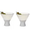 Host Glass Freeze Martini Cooling Cup Set Of 2